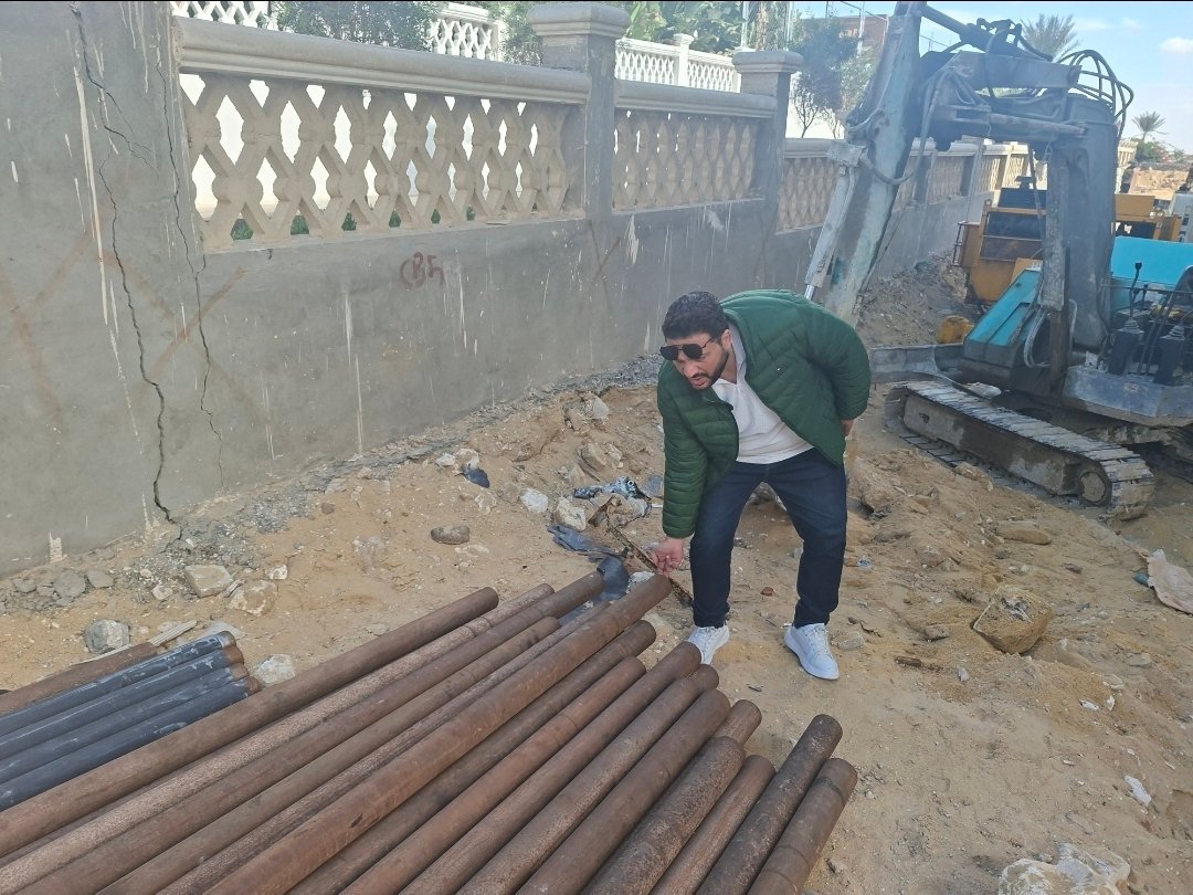 Site Photo 4